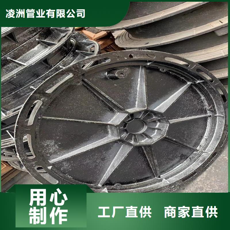 西陵区圆形球墨铸铁井盖厂家直销