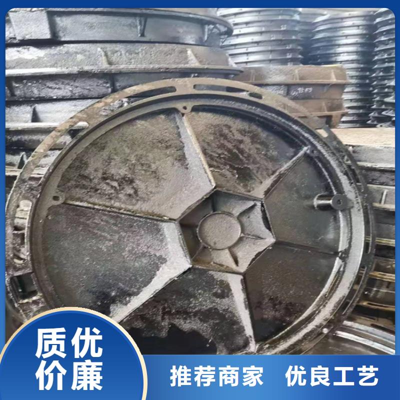 歙县圆形球墨铸铁井盖全国发货