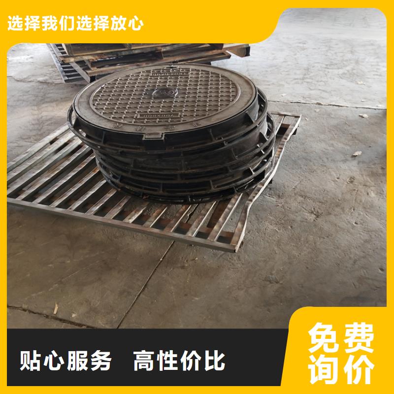 800圆形污水铸铁井盖加工效果好
