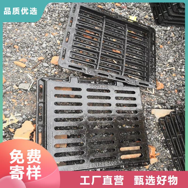 污水铸铁井盖批发_凌洲管业有限公司