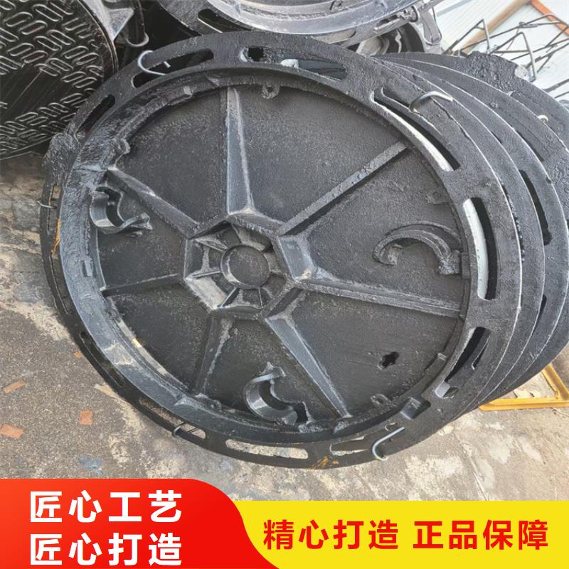 价格合理的400*600方形球墨铸铁井盖生产厂家