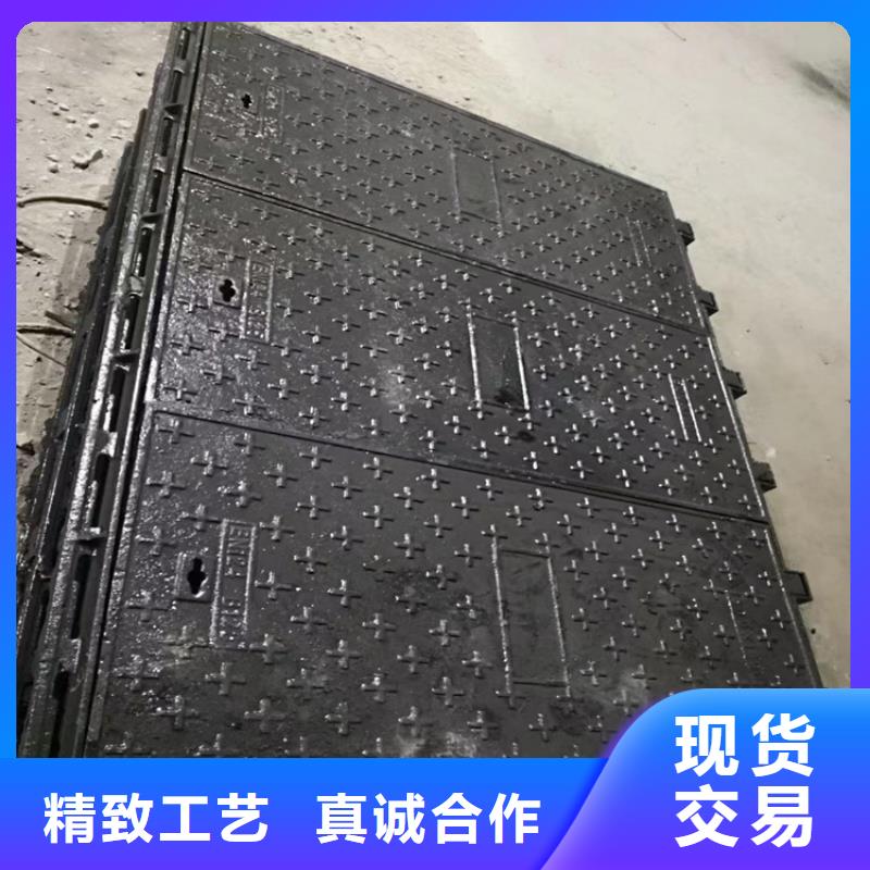 800*800方形井盖还是我们品质好