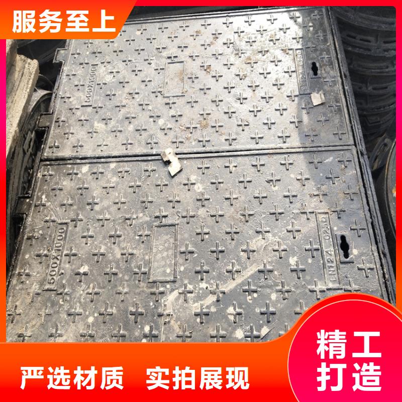 小区用B125球墨铸铁井盖性价比高