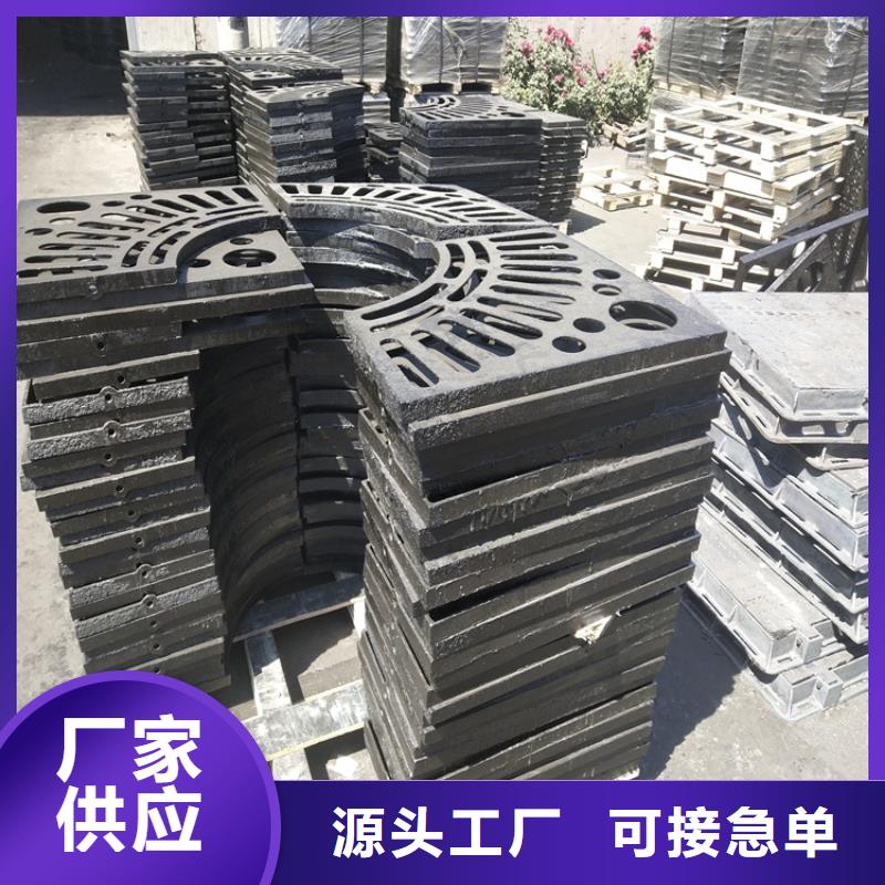经验丰富的污水铸铁井盖基地