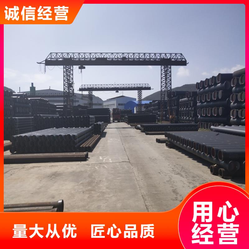 球墨铸铁管-球墨铸铁井盖高性价比