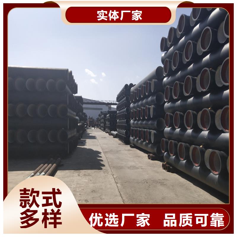 【球墨铸铁管】圆形球墨铸铁井盖行业优选