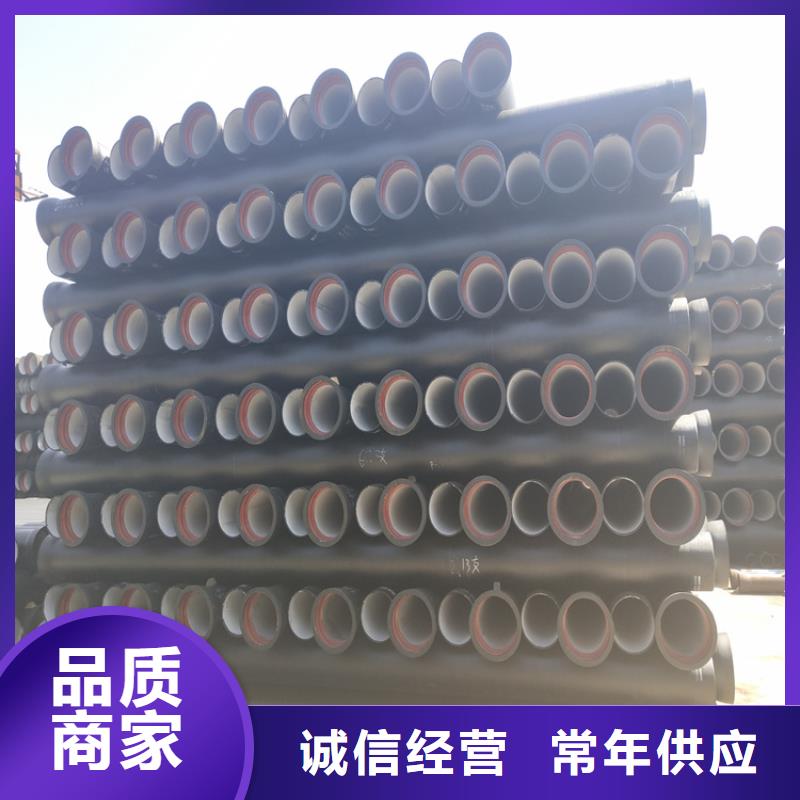 消防DN100球墨铸铁管-优质靠谱
