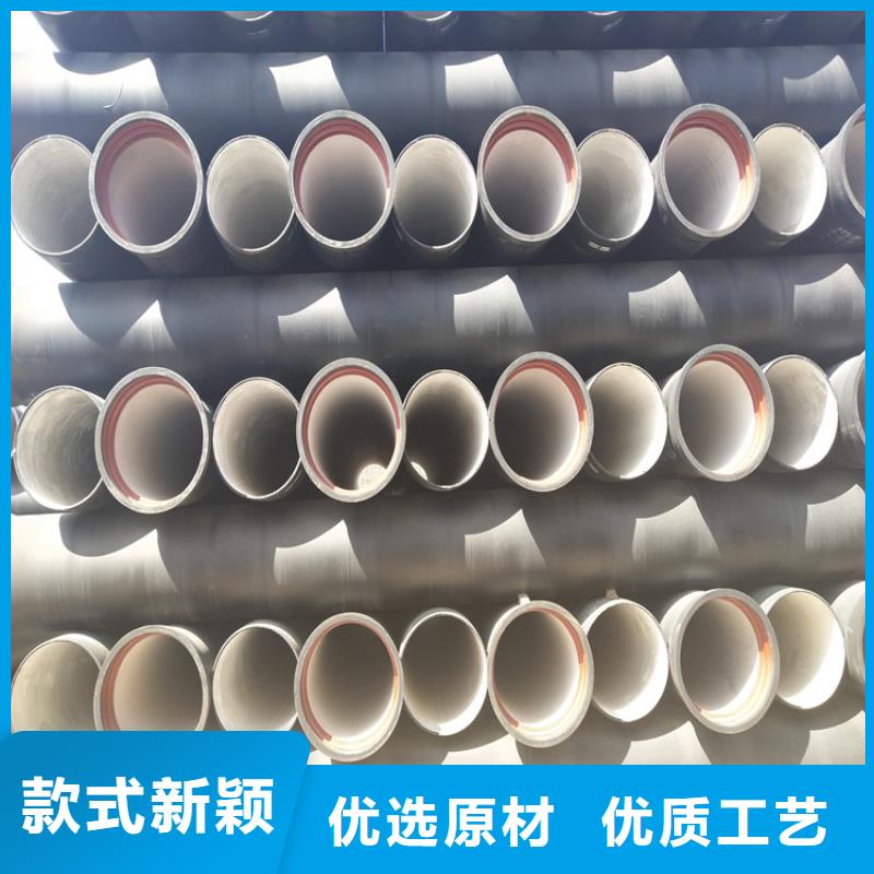 生产消防DN150球墨铸铁管_诚信厂家