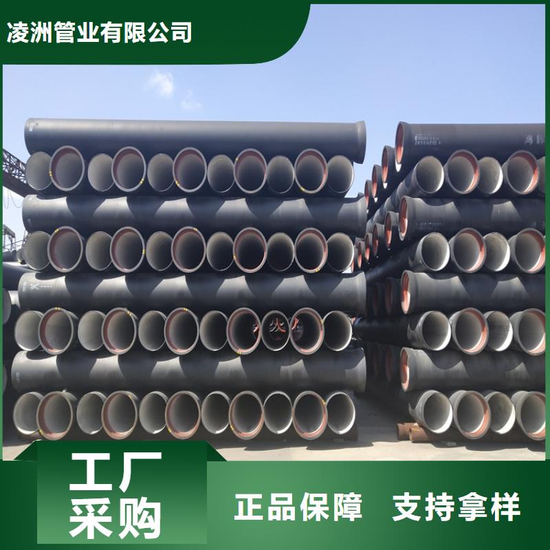 球墨铸铁管【圆形球墨铸铁井盖】出货及时