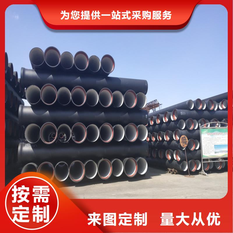 球墨铸铁管,【重型井盖】源厂直销