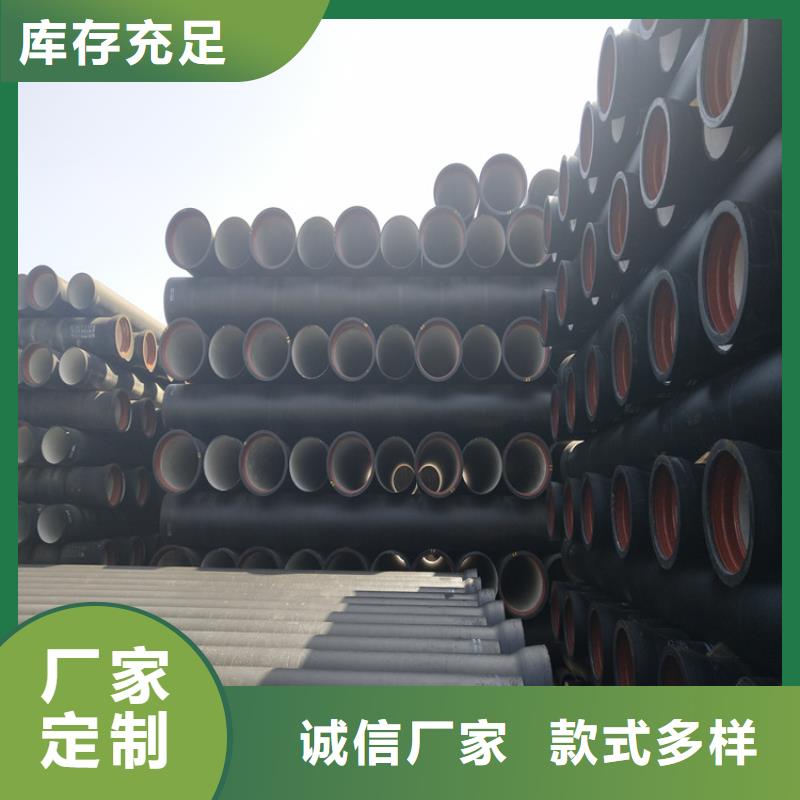球墨铸铁管【球墨铸铁篦子】厂家直销直供
