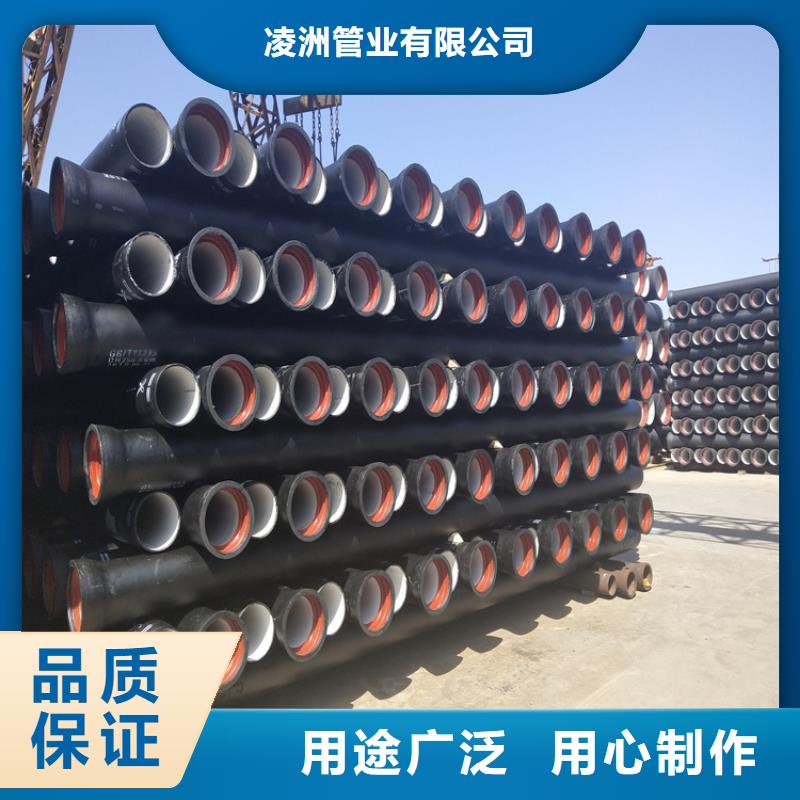 【球墨铸铁管重型球墨铸铁井盖实力公司】