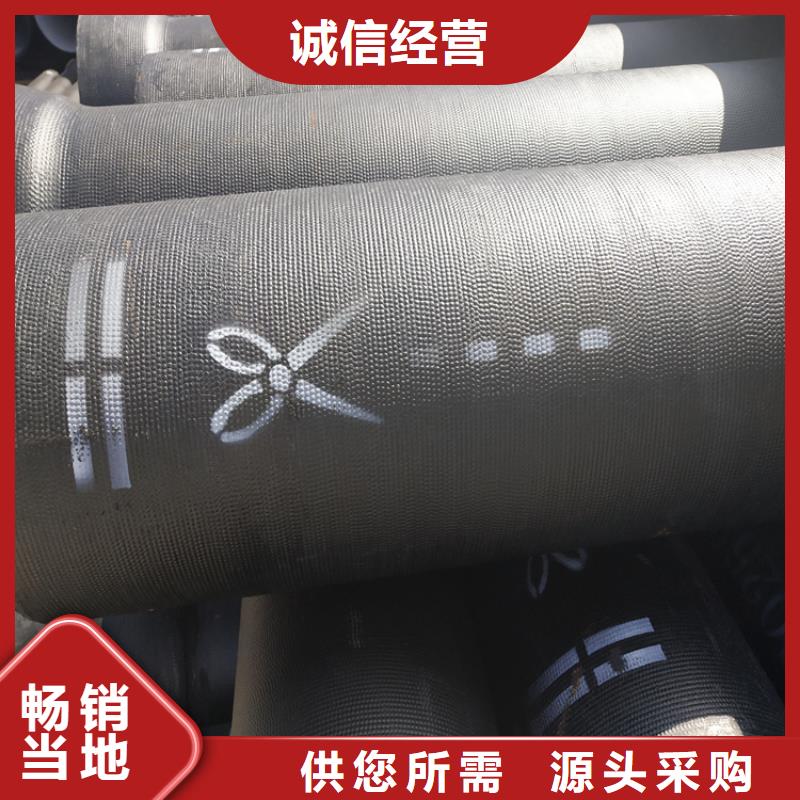 球墨铸铁管球墨铸铁篦子专注生产N年