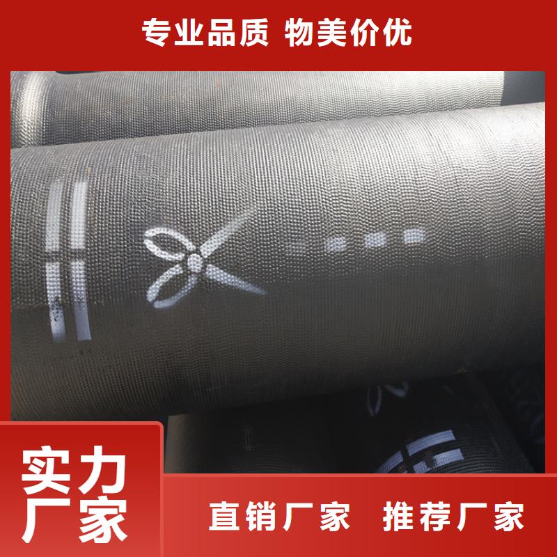 球墨铸铁管-球墨铸铁井盖拥有核心技术优势