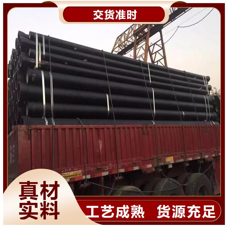 【球墨铸铁管】铸铁下水道盖板厂家品控严格