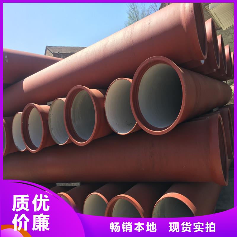 国标DN400球墨铸铁管厂家，基地