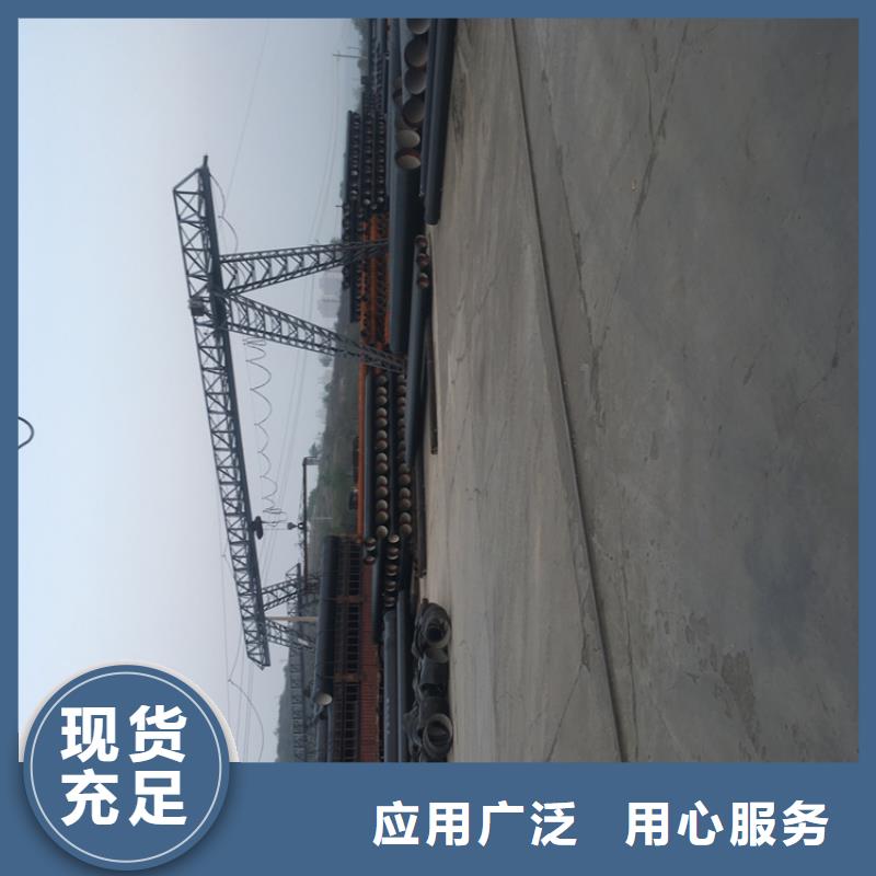 祁阳县给水球墨铸铁管定制价格