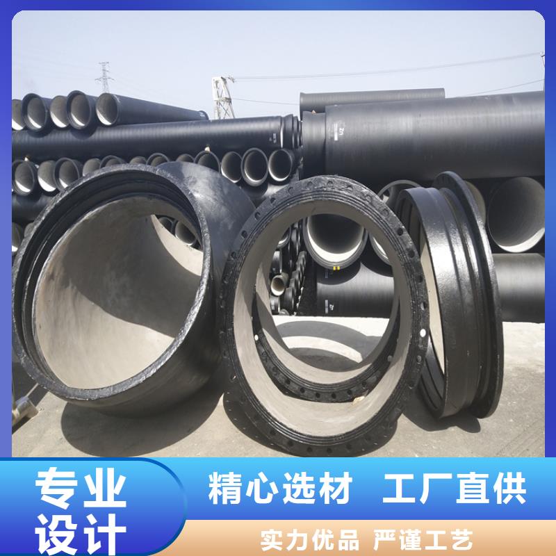 消防DN100球墨铸铁管-优质靠谱