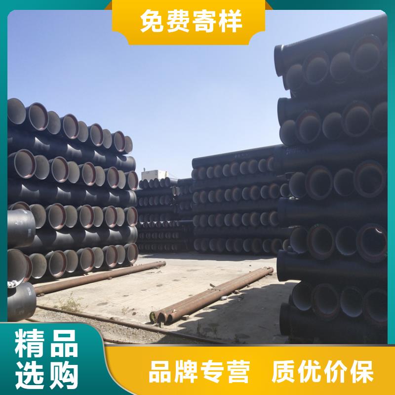 球墨铸铁管【球墨铸铁篦子】厂家直销直供
