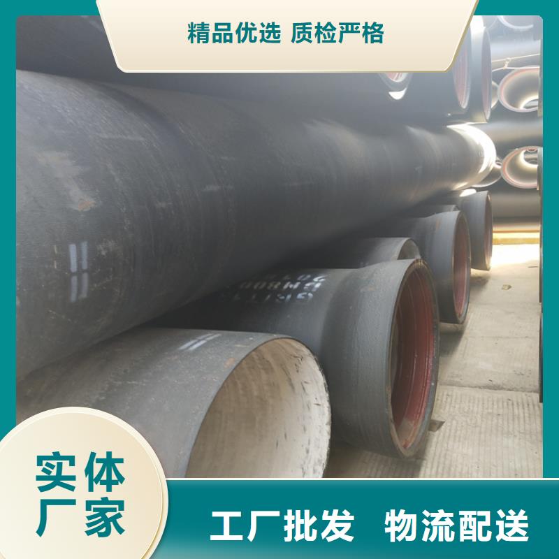 球墨铸铁管,【重型井盖】源厂直销