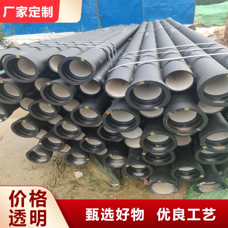离心DN800球墨铸铁管生产厂家欢迎致电