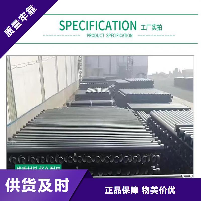 国标DN400球墨铸铁管厂家，基地