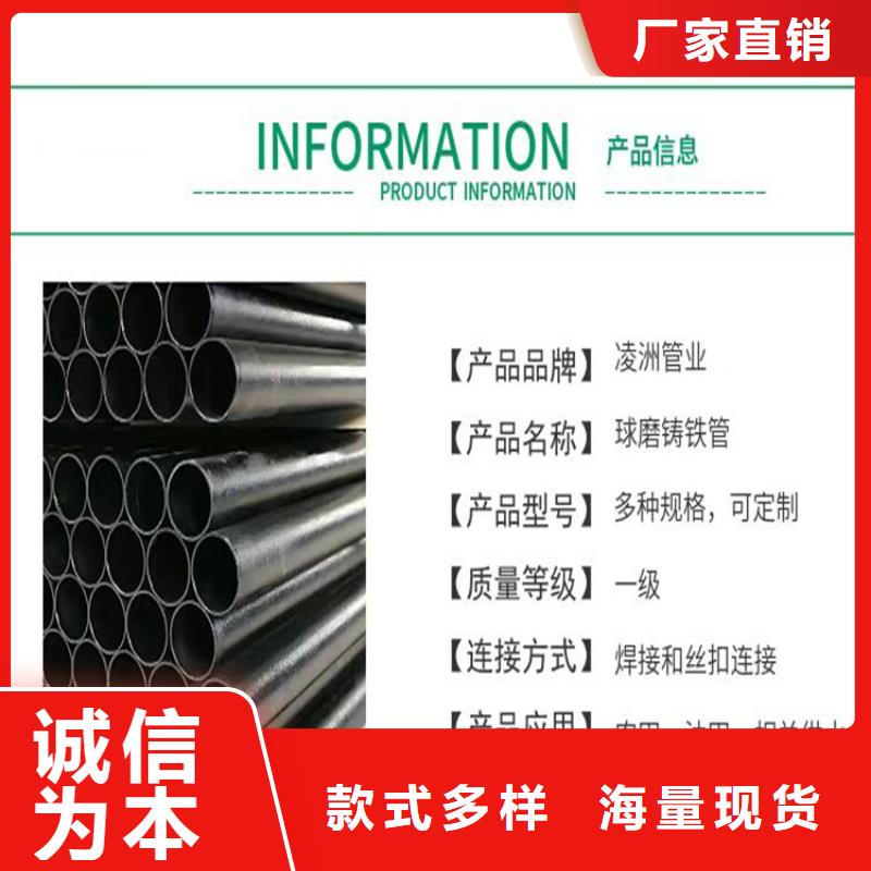 国标DN400球墨铸铁管厂家，基地