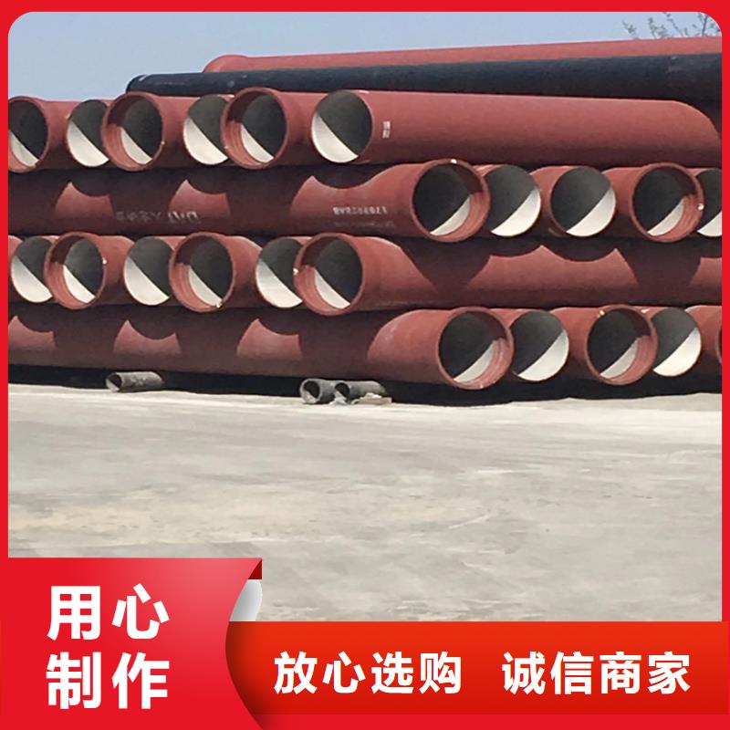 球墨铸铁管【球墨铸铁篦子】厂家直销直供