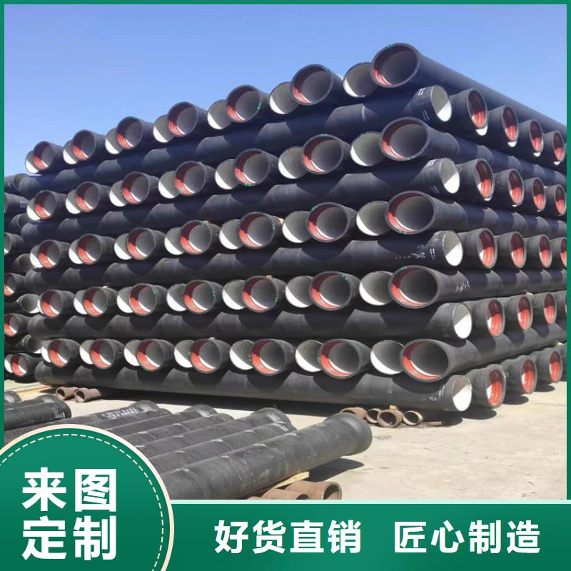 球墨铸铁管-树脂井盖盖板种类多质量好