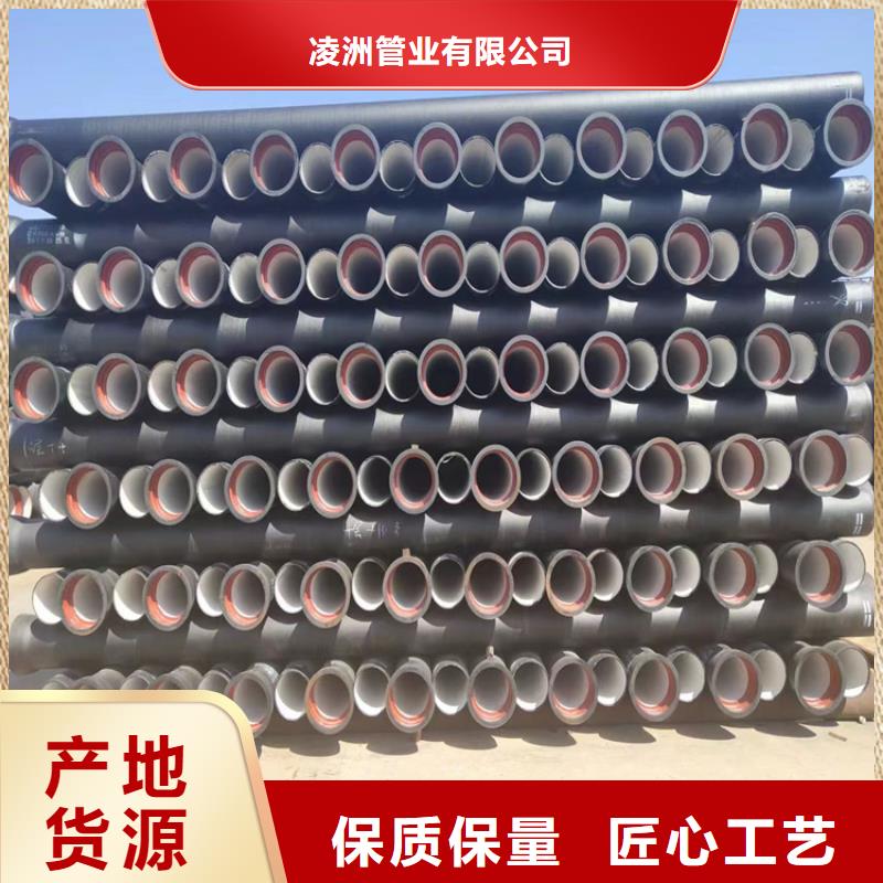 球墨铸铁管双层雨污水圆井盖细节决定品质