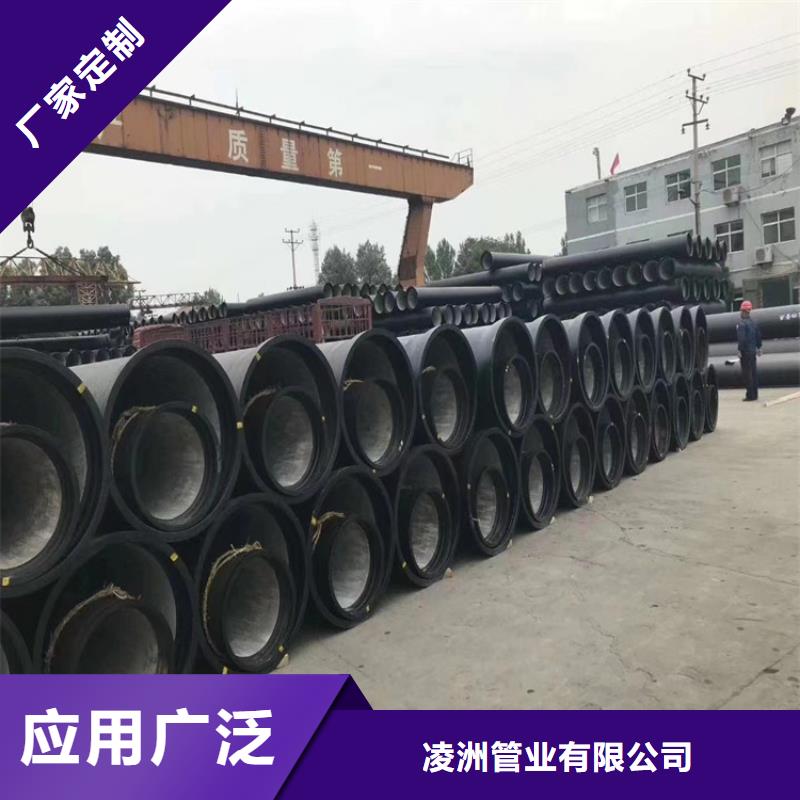 乡宁县球墨铸铁管厂家直销