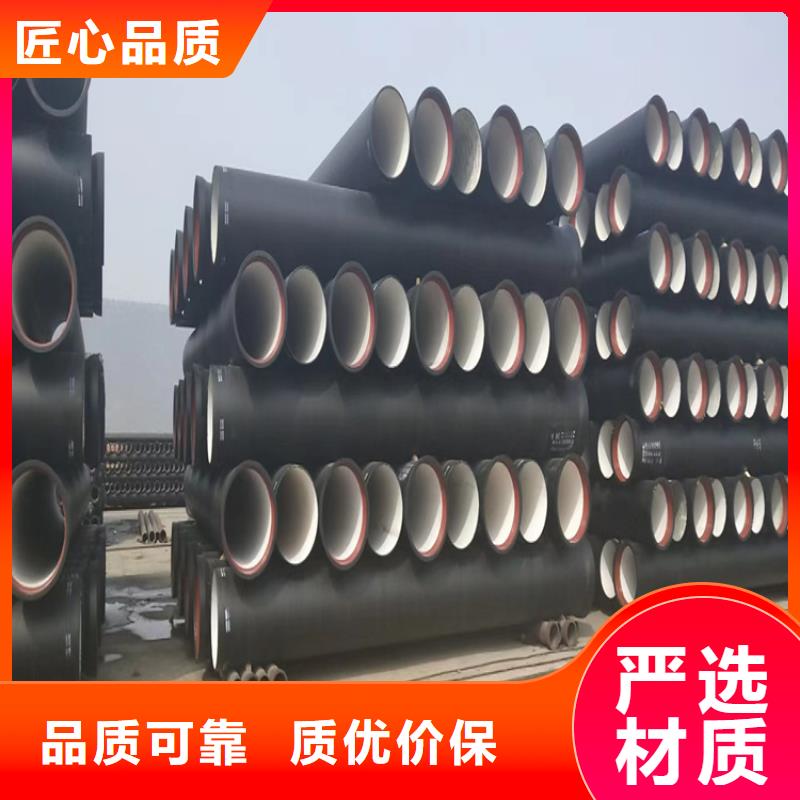 球墨铸铁管机制球墨铸铁篦子专业生产制造厂