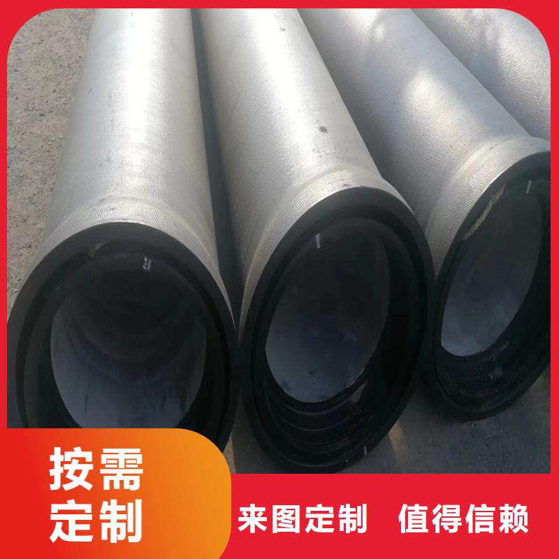DN300供水球墨铸铁管用途