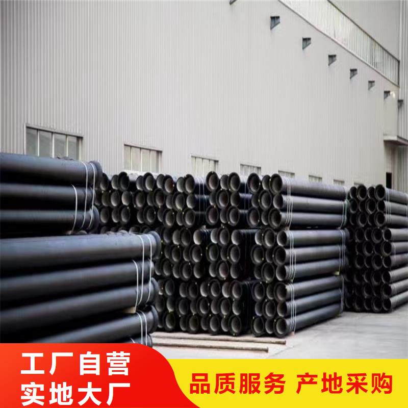球墨铸铁管-球墨铸铁井盖拥有核心技术优势