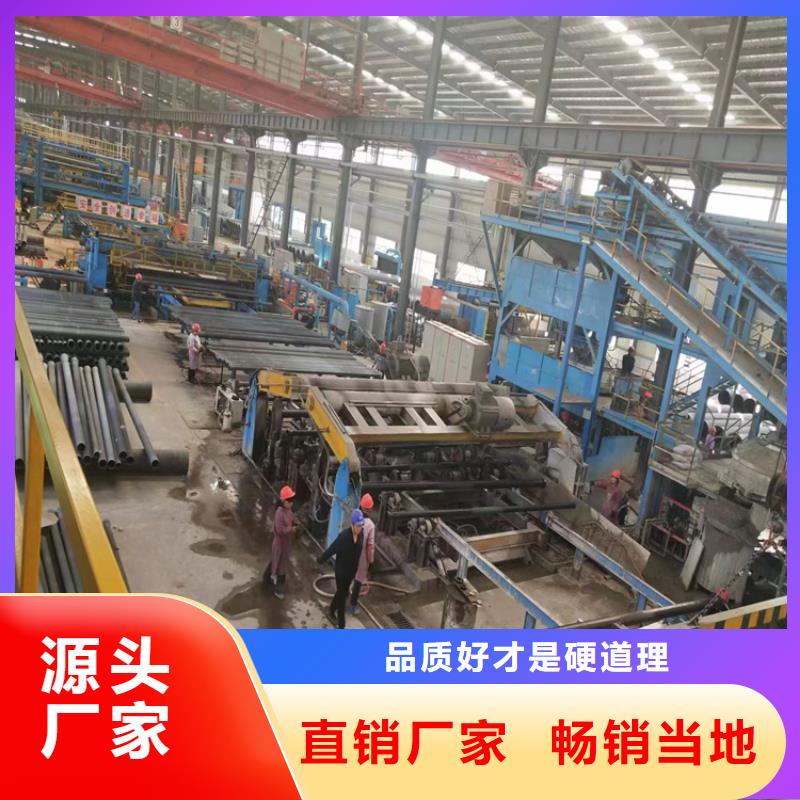 镇远县离心球墨铸铁管定制价格