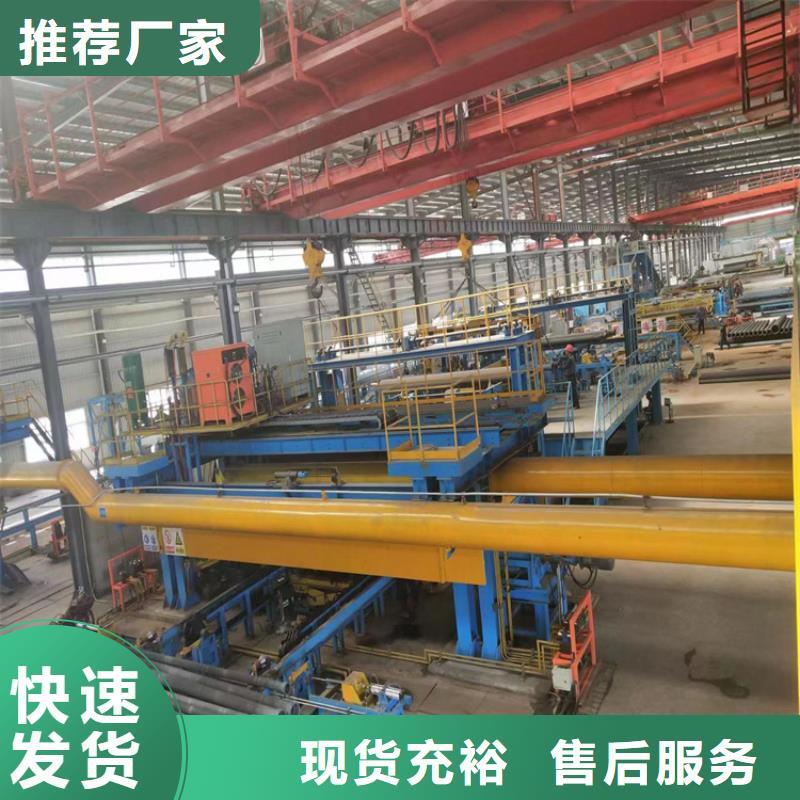 球墨铸铁管DN200柔性铸铁排污管供应商
