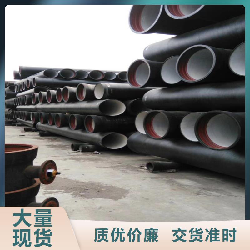 球墨铸铁管球墨铸铁井盖专注产品质量与服务