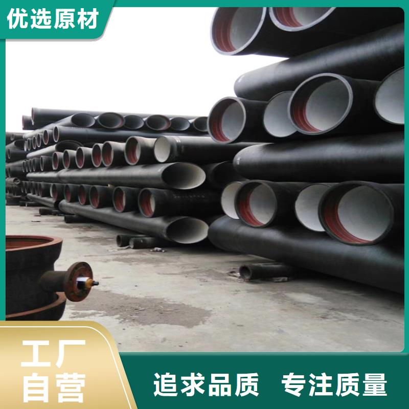球墨铸铁管-树脂井盖盖板种类多质量好