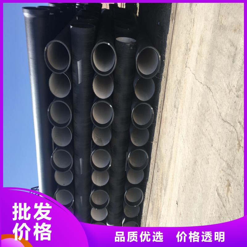 价格公道的给水球墨铸铁管厂家