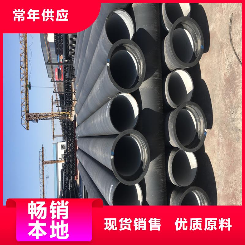 【球墨铸铁管】球墨铸铁沟盖板优良工艺