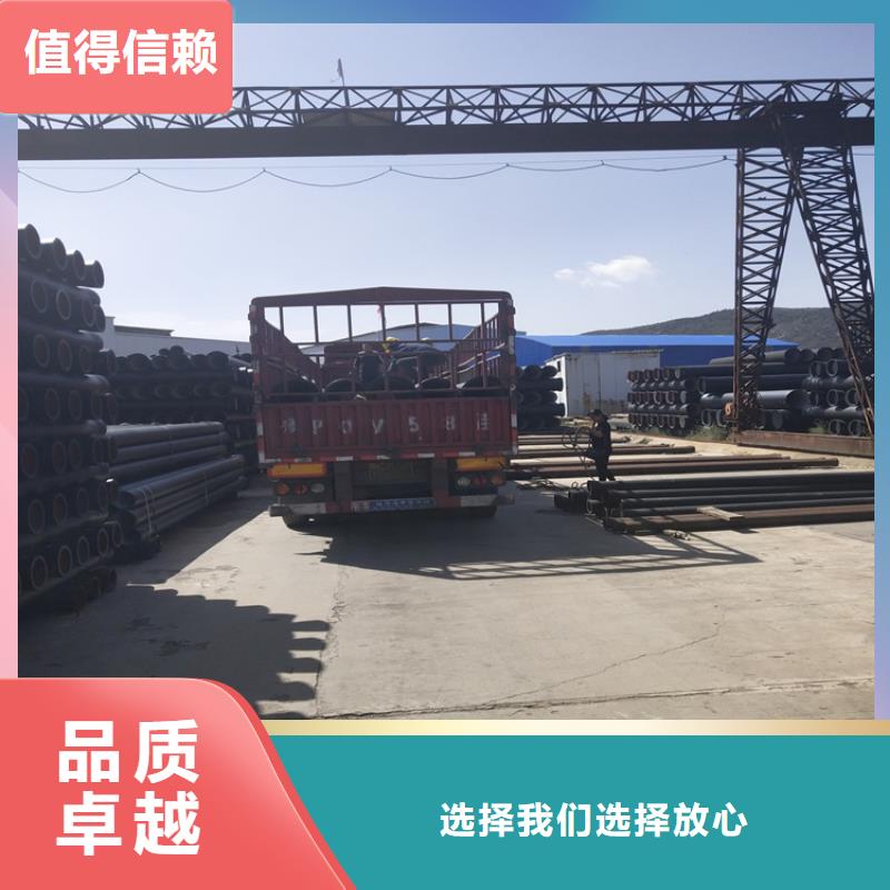 球墨铸铁管-球墨铸铁井盖拥有核心技术优势
