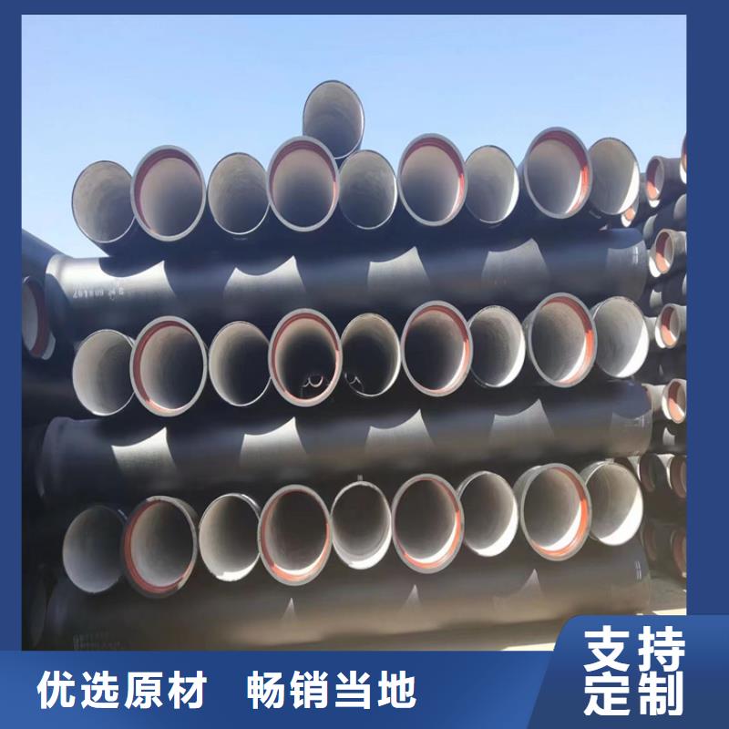 球墨铸铁管【球墨铸铁篦子】厂家直销直供