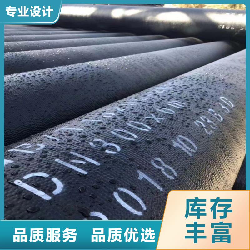 【球墨铸铁管】球墨铸铁沟盖板优良工艺
