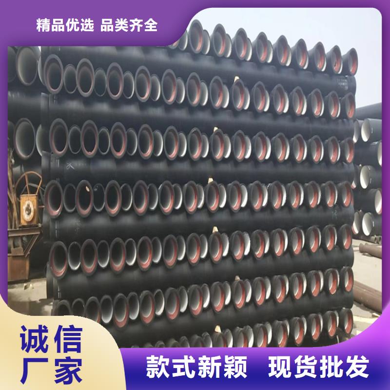 发货及时的国标k9级球墨铸铁管生产厂家