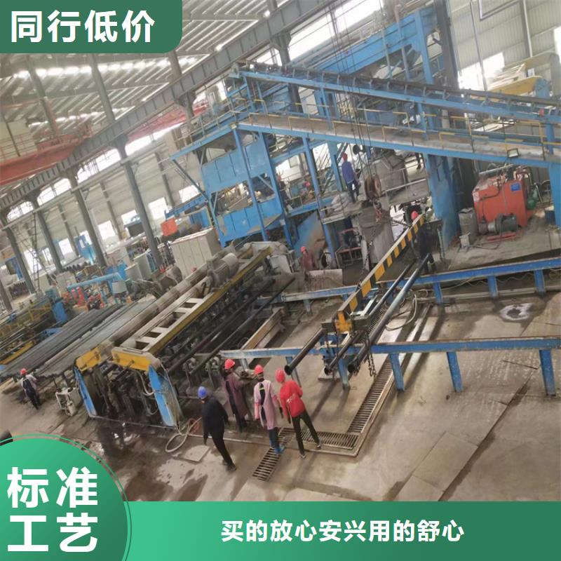 【球墨铸铁管】球墨铸铁沟盖板优良工艺