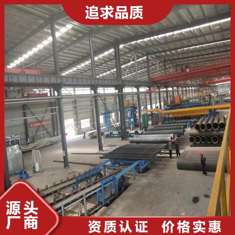 球墨铸铁管车库排水沟铸铁沟盖板品种全