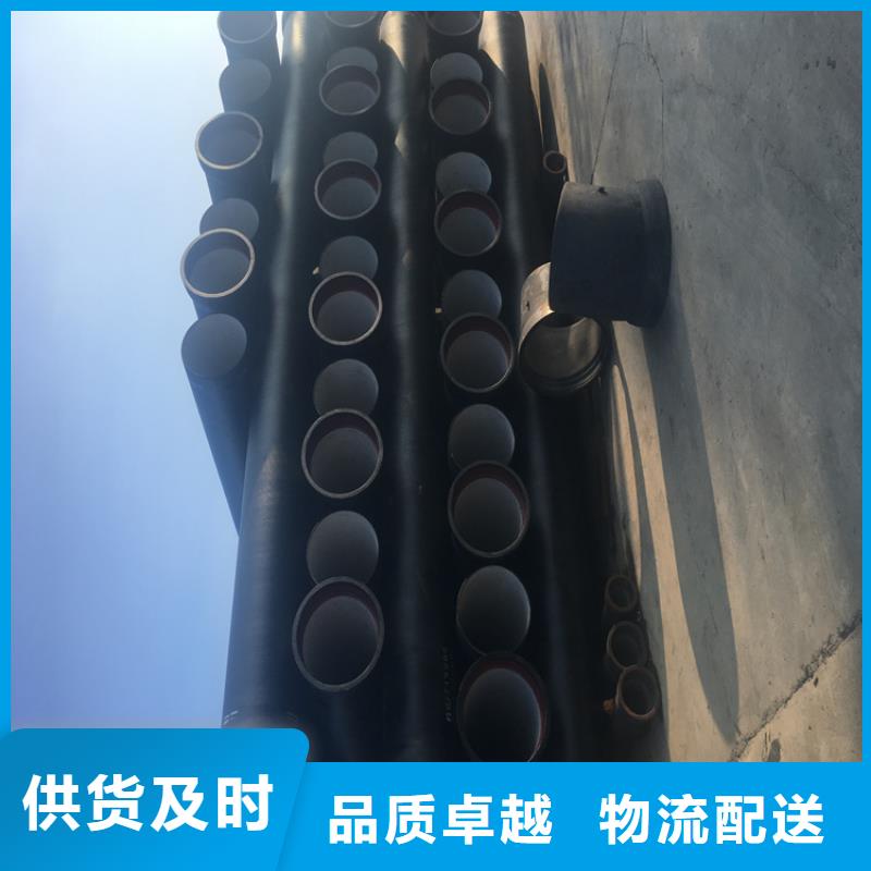 球墨铸铁管-球墨铸铁井盖高性价比