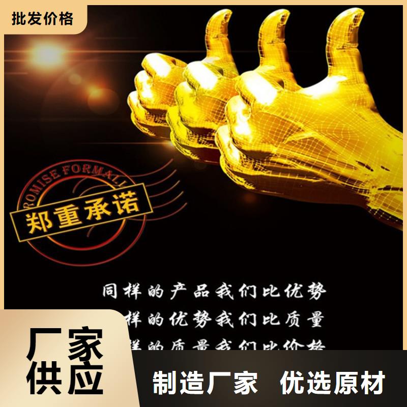 【球墨铸铁管】可调式防沉降铸品质无所畏惧