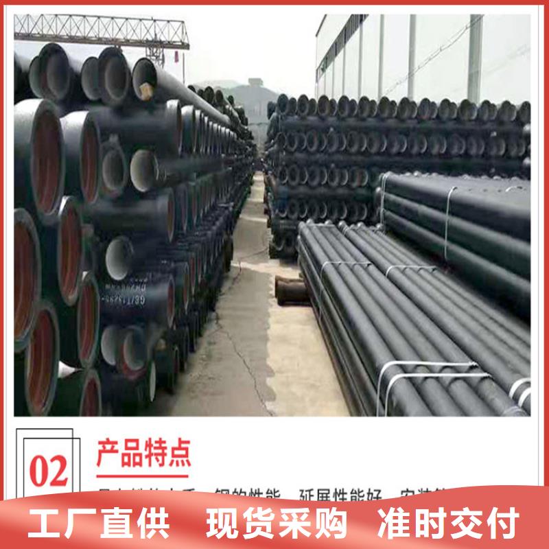 消防DN100球墨铸铁管-优质靠谱