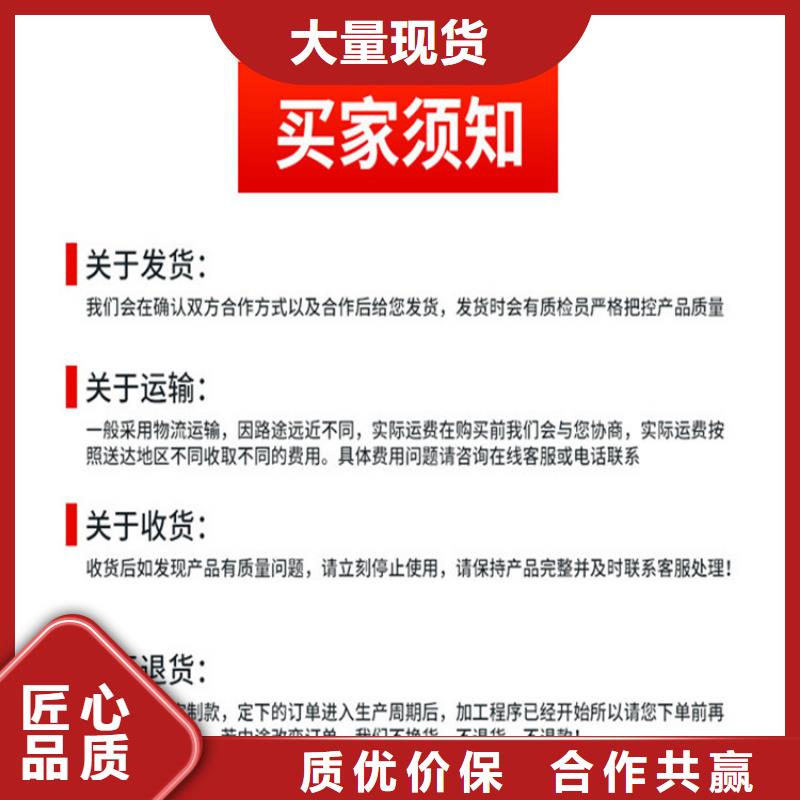 球墨铸铁管球墨铸铁井盖专注产品质量与服务